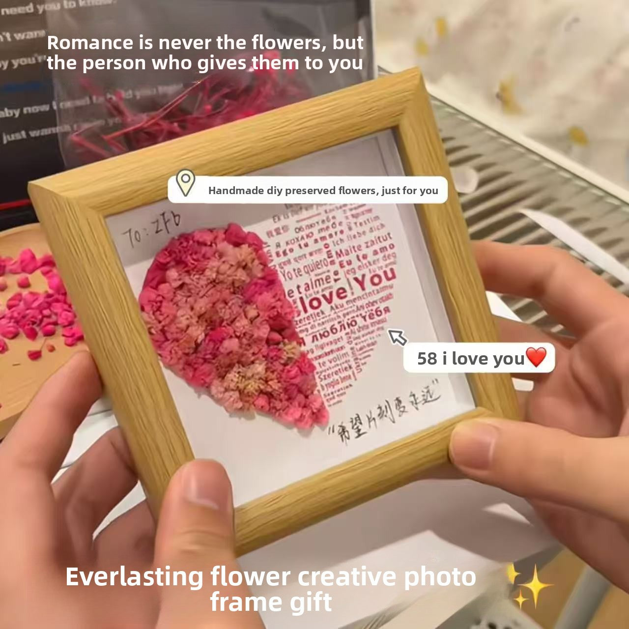 Decorative preserved flower photo frame